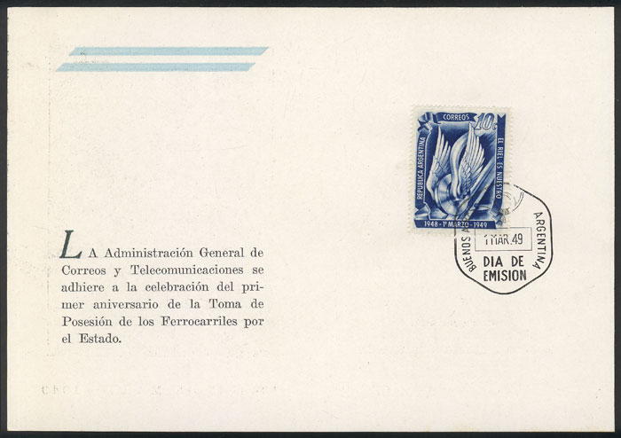 Lot 330 - Argentina general issues -  Guillermo Jalil - Philatino Auction # 2615 ARGENTINA: Spectacular auction with material from all periods, including many rarities!