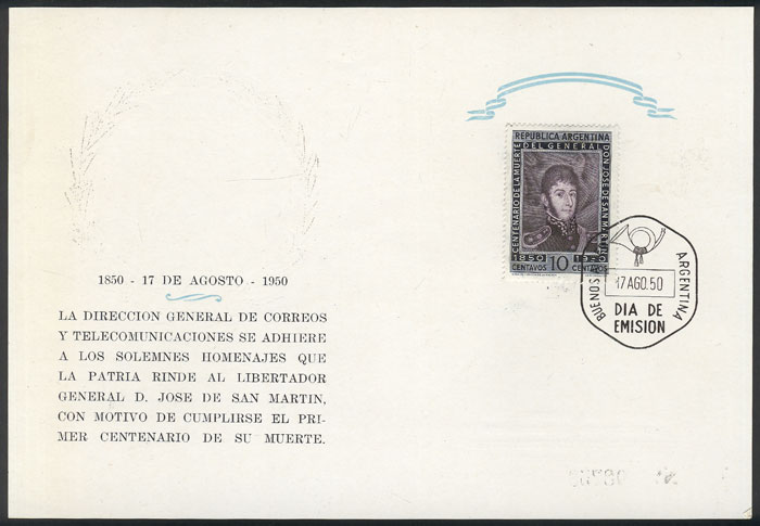 Lot 335 - Argentina general issues -  Guillermo Jalil - Philatino Auction # 2615 ARGENTINA: Spectacular auction with material from all periods, including many rarities!