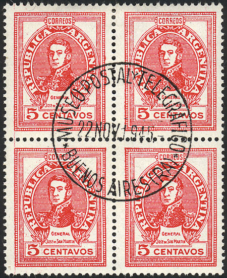 Lot 295 - Argentina general issues -  Guillermo Jalil - Philatino Auction # 2615 ARGENTINA: Spectacular auction with material from all periods, including many rarities!