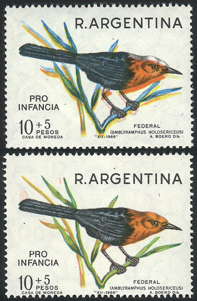 Lot 554 - Argentina general issues -  Guillermo Jalil - Philatino Auction # 2615 ARGENTINA: Spectacular auction with material from all periods, including many rarities!