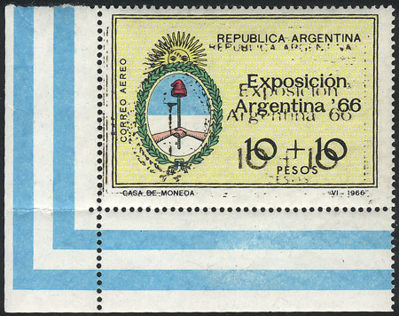 Lot 553 - Argentina general issues -  Guillermo Jalil - Philatino Auction # 2615 ARGENTINA: Spectacular auction with material from all periods, including many rarities!
