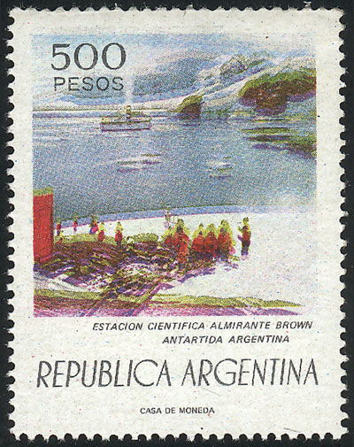 Lot 649 - Argentina general issues -  Guillermo Jalil - Philatino Auction # 2615 ARGENTINA: Spectacular auction with material from all periods, including many rarities!
