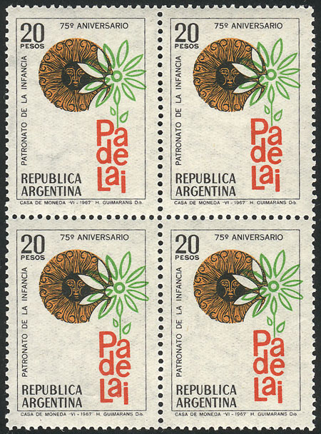 Lot 556 - Argentina general issues -  Guillermo Jalil - Philatino Auction # 2615 ARGENTINA: Spectacular auction with material from all periods, including many rarities!