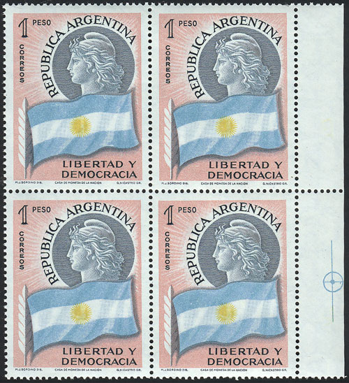 Lot 414 - Argentina general issues -  Guillermo Jalil - Philatino Auction # 2615 ARGENTINA: Spectacular auction with material from all periods, including many rarities!