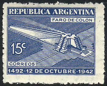 Lot 277 - Argentina general issues -  Guillermo Jalil - Philatino Auction # 2615 ARGENTINA: Spectacular auction with material from all periods, including many rarities!
