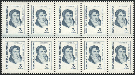 Lot 636 - Argentina general issues -  Guillermo Jalil - Philatino Auction # 2615 ARGENTINA: Spectacular auction with material from all periods, including many rarities!