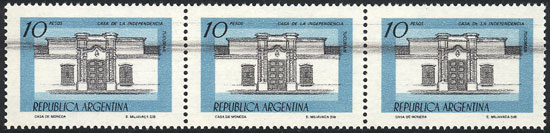 Lot 656 - Argentina general issues -  Guillermo Jalil - Philatino Auction # 2615 ARGENTINA: Spectacular auction with material from all periods, including many rarities!