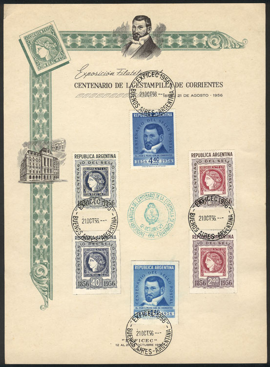 Lot 399 - Argentina general issues - Guillermo Jalil - Philatino Auction # 2615 ARGENTINA: Spectacular auction with material from all periods, including many rarities! Lot 399 - Argentina general issues - Guillermo Jalil - Philatino Auction # 2615 ARGENTINA: Spectacular auction with material from all periods, including many rarities!