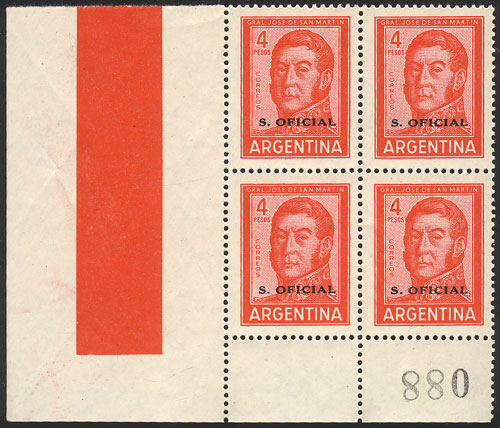 Lot 859 - Argentina official stamps -  Guillermo Jalil - Philatino Auction # 2615 ARGENTINA: Spectacular auction with material from all periods, including many rarities!