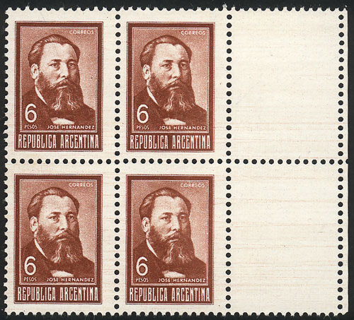Lot 561 - Argentina general issues -  Guillermo Jalil - Philatino Auction # 2615 ARGENTINA: Spectacular auction with material from all periods, including many rarities!