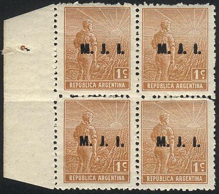 Lot 820 - Argentina official stamps -  Guillermo Jalil - Philatino Auction # 2615 ARGENTINA: Spectacular auction with material from all periods, including many rarities!