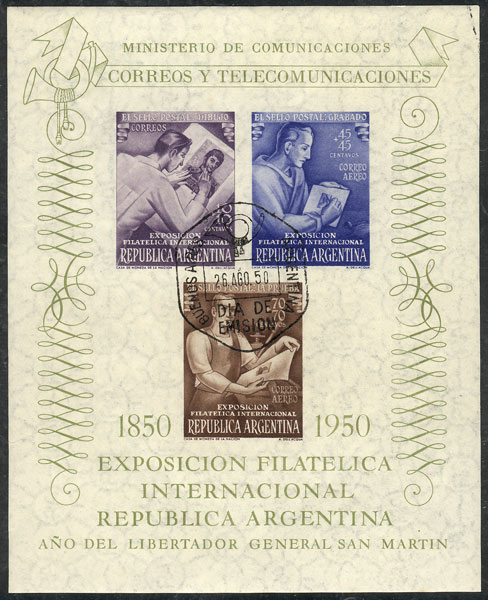 Lot 776 - Argentina souvenir sheets - Guillermo Jalil - Philatino Auction # 2615 ARGENTINA: Spectacular auction with material from all periods, including many rarities! Lot 776 - Argentina souvenir sheets - Guillermo Jalil - Philatino Auction # 2615 ARGENTINA: Spectacular auction with material from all periods, including many rarities!