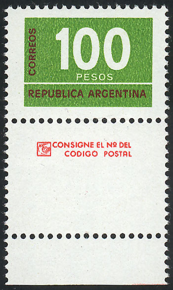 Lot 634 - Argentina general issues -  Guillermo Jalil - Philatino Auction # 2615 ARGENTINA: Spectacular auction with material from all periods, including many rarities!