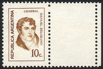 Lot 568 - Argentina general issues -  Guillermo Jalil - Philatino Auction # 2615 ARGENTINA: Spectacular auction with material from all periods, including many rarities!
