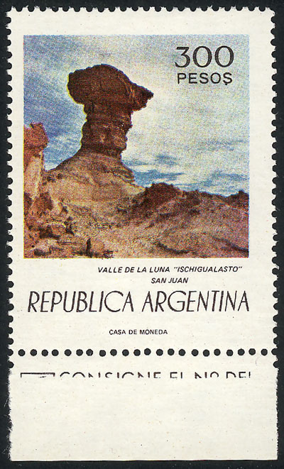 Lot 642 - Argentina general issues -  Guillermo Jalil - Philatino Auction # 2615 ARGENTINA: Spectacular auction with material from all periods, including many rarities!