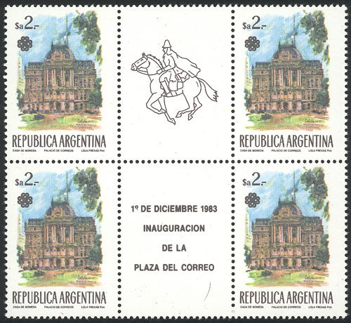 Lot 704 - Argentina general issues -  Guillermo Jalil - Philatino Auction # 2615 ARGENTINA: Spectacular auction with material from all periods, including many rarities!