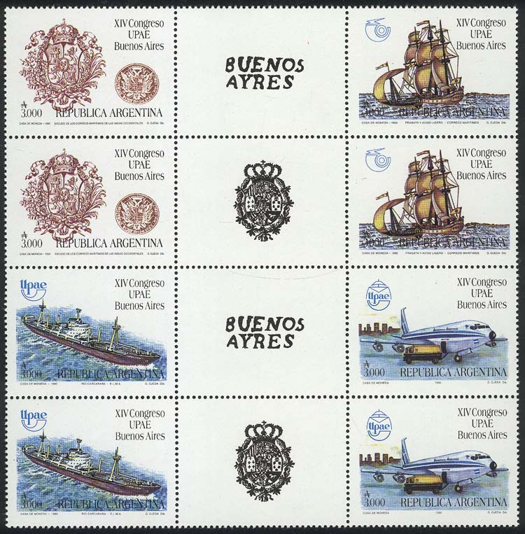 Lot 722 - Argentina general issues -  Guillermo Jalil - Philatino Auction # 2615 ARGENTINA: Spectacular auction with material from all periods, including many rarities!