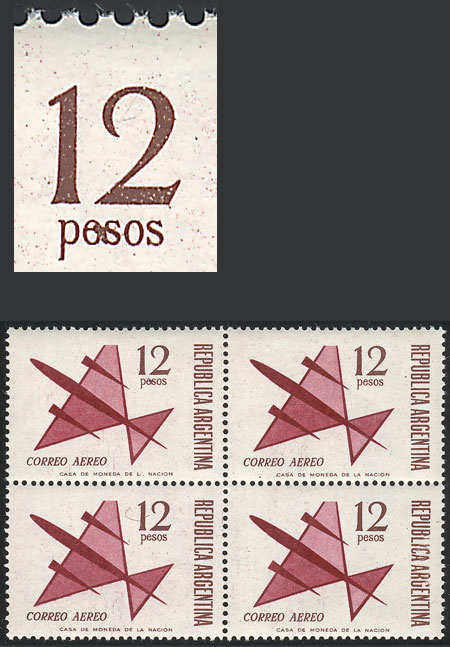 Lot 546 - Argentina general issues -  Guillermo Jalil - Philatino Auction # 2615 ARGENTINA: Spectacular auction with material from all periods, including many rarities!