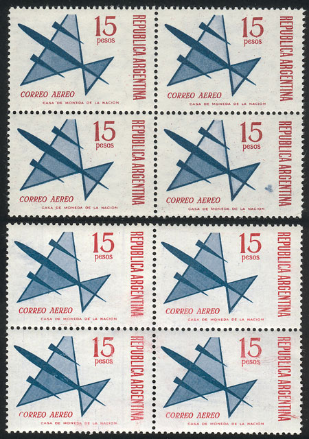 Lot 547 - Argentina general issues -  Guillermo Jalil - Philatino Auction # 2615 ARGENTINA: Spectacular auction with material from all periods, including many rarities!