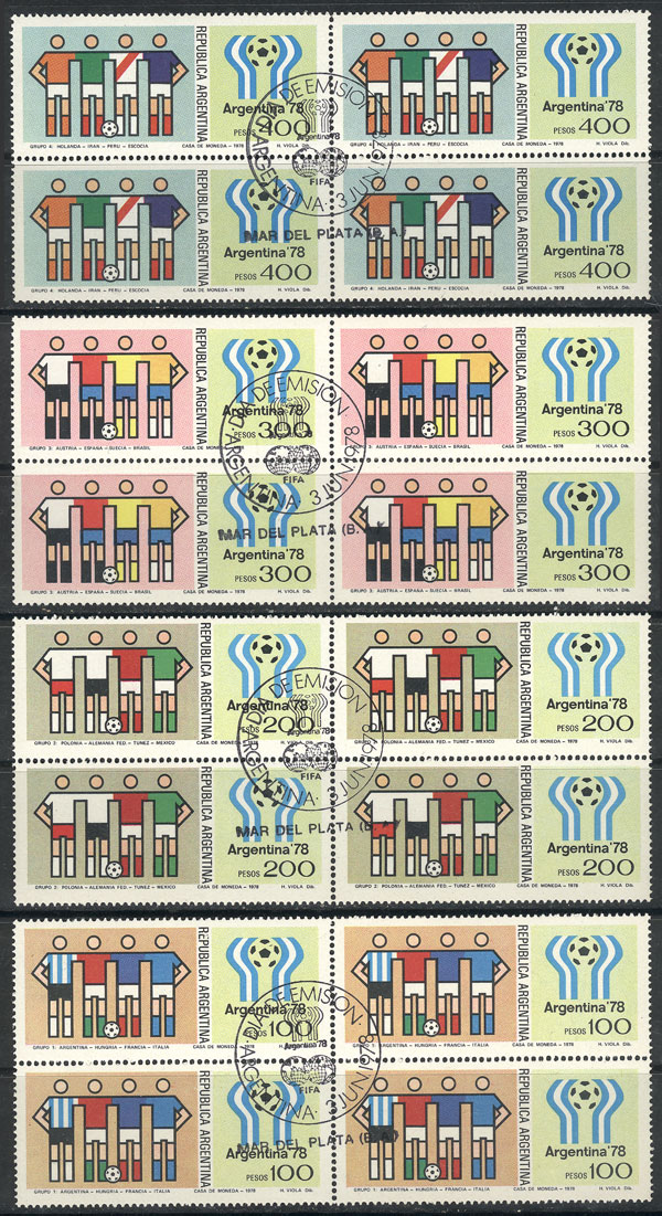 Lot 667 - Argentina general issues -  Guillermo Jalil - Philatino Auction # 2615 ARGENTINA: Spectacular auction with material from all periods, including many rarities!
