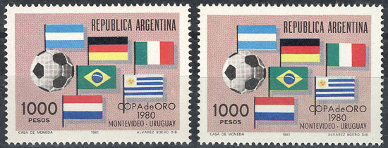 Lot 687 - Argentina general issues -  Guillermo Jalil - Philatino Auction # 2615 ARGENTINA: Spectacular auction with material from all periods, including many rarities!