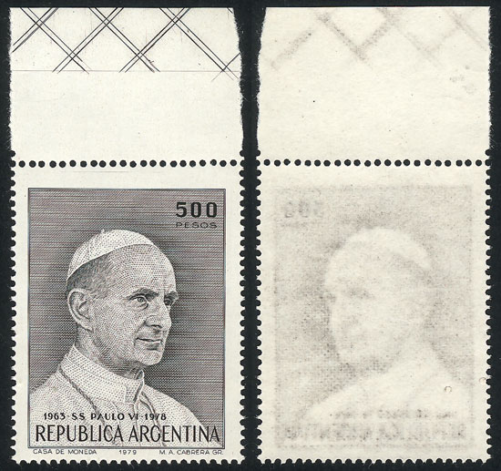 Lot 684 - Argentina general issues -  Guillermo Jalil - Philatino Auction # 2615 ARGENTINA: Spectacular auction with material from all periods, including many rarities!