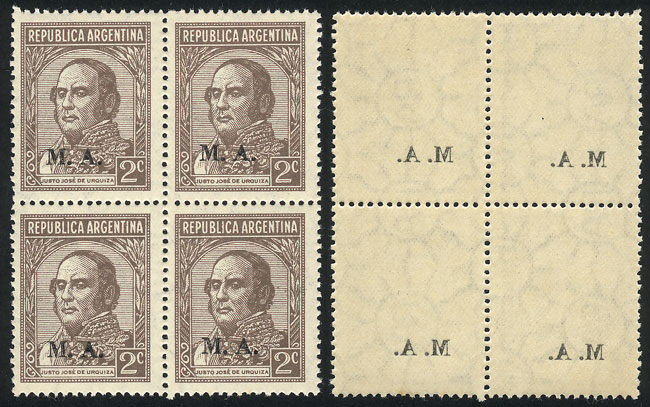 Lot 804 - Argentina official stamps -  Guillermo Jalil - Philatino Auction # 2615 ARGENTINA: Spectacular auction with material from all periods, including many rarities!