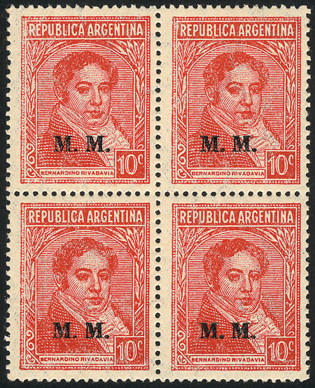 Lot 837 - Argentina official stamps - Guillermo Jalil - Philatino Auction # 2615 ARGENTINA: Spectacular auction with material from all periods, including many rarities! Lot 837 - Argentina official stamps - Guillermo Jalil - Philatino Auction # 2615 ARGENTINA: Spectacular auction with material from all periods, including many rarities!