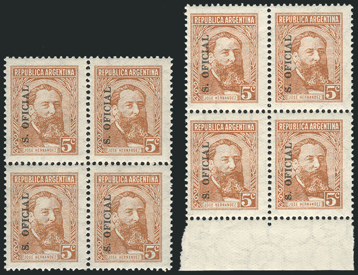 Lot 854 - Argentina official stamps -  Guillermo Jalil - Philatino Auction # 2615 ARGENTINA: Spectacular auction with material from all periods, including many rarities!