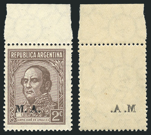 Lot 802 - Argentina official stamps -  Guillermo Jalil - Philatino Auction # 2615 ARGENTINA: Spectacular auction with material from all periods, including many rarities!