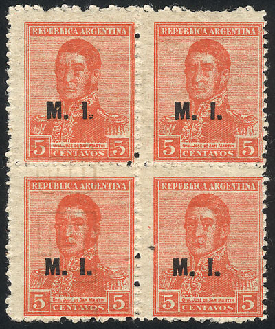 Lot 814 - Argentina official stamps -  Guillermo Jalil - Philatino Auction # 2615 ARGENTINA: Spectacular auction with material from all periods, including many rarities!