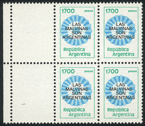 Lot 695 - Argentina general issues -  Guillermo Jalil - Philatino Auction # 2615 ARGENTINA: Spectacular auction with material from all periods, including many rarities!