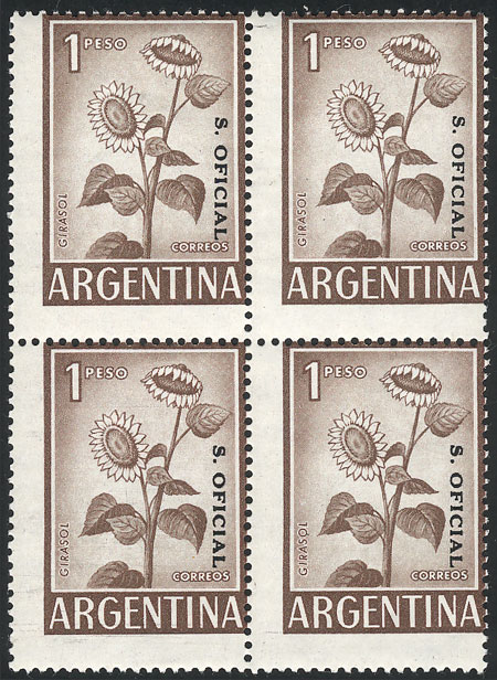 Lot 858 - Argentina official stamps -  Guillermo Jalil - Philatino Auction # 2615 ARGENTINA: Spectacular auction with material from all periods, including many rarities!