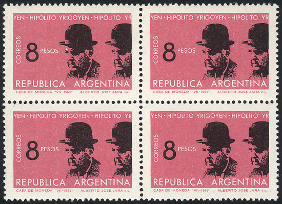 Lot 543 - Argentina general issues -  Guillermo Jalil - Philatino Auction # 2615 ARGENTINA: Spectacular auction with material from all periods, including many rarities!