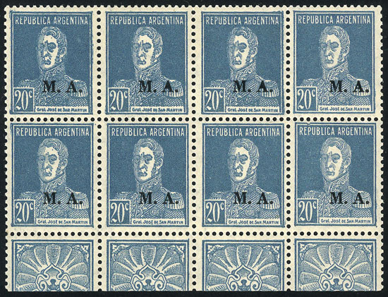 Lot 801 - Argentina official stamps -  Guillermo Jalil - Philatino Auction # 2615 ARGENTINA: Spectacular auction with material from all periods, including many rarities!