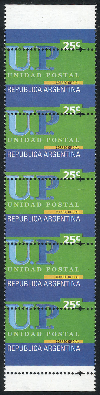 Lot 742 - Argentina general issues - Guillermo Jalil - Philatino Auction # 2615 ARGENTINA: Spectacular auction with material from all periods, including many rarities! Lot 742 - Argentina general issues - Guillermo Jalil - Philatino Auction # 2615 ARGENTINA: Spectacular auction with material from all periods, including many rarities!