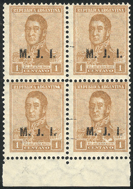 Lot 822 - Argentina official stamps -  Guillermo Jalil - Philatino Auction # 2615 ARGENTINA: Spectacular auction with material from all periods, including many rarities!