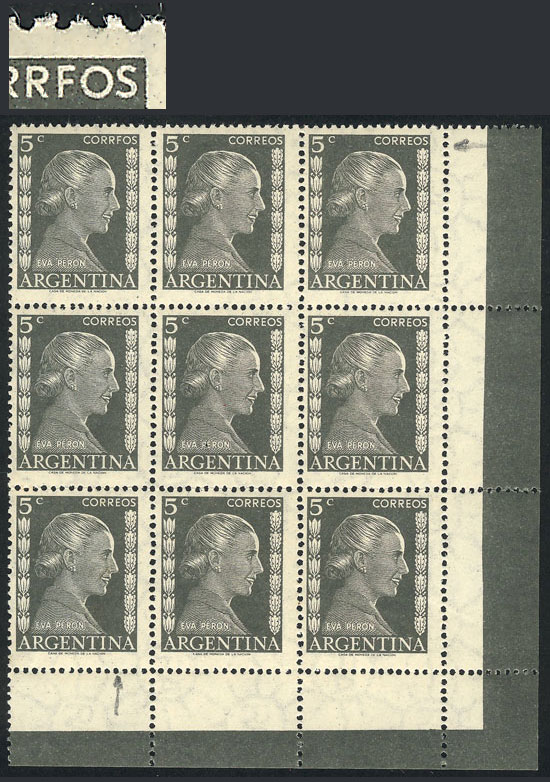 Lot 355 - Argentina general issues - Guillermo Jalil - Philatino Auction # 2615 ARGENTINA: Spectacular auction with material from all periods, including many rarities! Lot 355 - Argentina general issues - Guillermo Jalil - Philatino Auction # 2615 ARGENTINA: Spectacular auction with material from all periods, including many rarities!