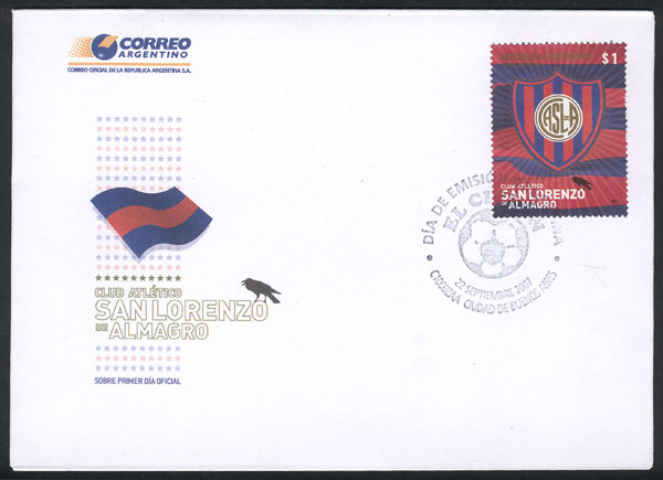 Lot 743 - Argentina general issues - Guillermo Jalil - Philatino Auction # 2615 ARGENTINA: Spectacular auction with material from all periods, including many rarities! Lot 743 - Argentina general issues - Guillermo Jalil - Philatino Auction # 2615 ARGENTINA: Spectacular auction with material from all periods, including many rarities!