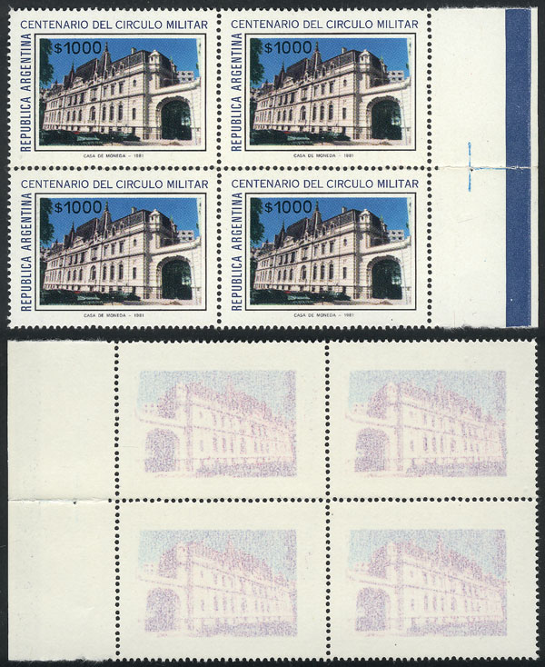 Lot 688 - Argentina general issues -  Guillermo Jalil - Philatino Auction # 2615 ARGENTINA: Spectacular auction with material from all periods, including many rarities!