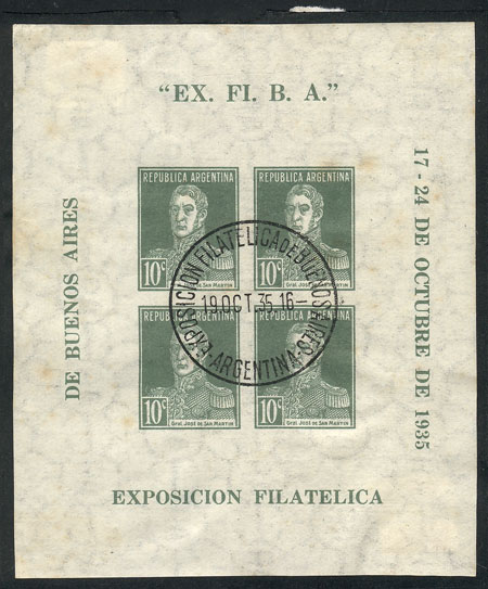 Lot 769 - Argentina souvenir sheets -  Guillermo Jalil - Philatino Auction # 2615 ARGENTINA: Spectacular auction with material from all periods, including many rarities!