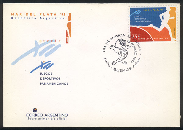 Lot 731 - Argentina general issues - Guillermo Jalil - Philatino Auction # 2615 ARGENTINA: Spectacular auction with material from all periods, including many rarities! Lot 731 - Argentina general issues - Guillermo Jalil - Philatino Auction # 2615 ARGENTINA: Spectacular auction with material from all periods, including many rarities!