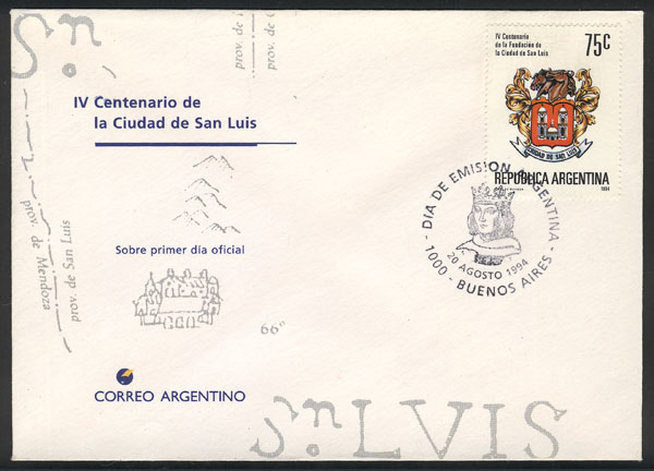 Lot 730 - Argentina general issues - Guillermo Jalil - Philatino Auction # 2615 ARGENTINA: Spectacular auction with material from all periods, including many rarities! Lot 730 - Argentina general issues - Guillermo Jalil - Philatino Auction # 2615 ARGENTINA: Spectacular auction with material from all periods, including many rarities!