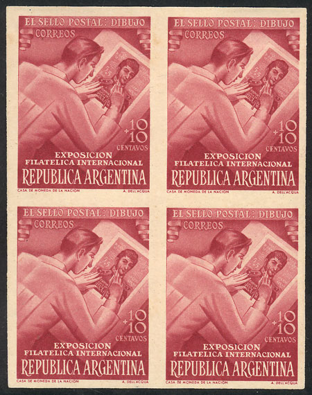 Lot 337 - Argentina general issues -  Guillermo Jalil - Philatino Auction # 2615 ARGENTINA: Spectacular auction with material from all periods, including many rarities!