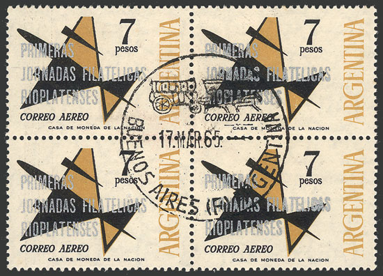 Lot 506 - Argentina general issues - Guillermo Jalil - Philatino Auction # 2615 ARGENTINA: Spectacular auction with material from all periods, including many rarities! Lot 506 - Argentina general issues - Guillermo Jalil - Philatino Auction # 2615 ARGENTINA: Spectacular auction with material from all periods, including many rarities!