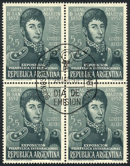 Lot 345 - Argentina general issues -  Guillermo Jalil - Philatino Auction # 2615 ARGENTINA: Spectacular auction with material from all periods, including many rarities!