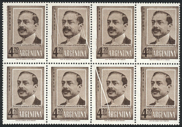 Lot 470 - Argentina general issues -  Guillermo Jalil - Philatino Auction # 2615 ARGENTINA: Spectacular auction with material from all periods, including many rarities!