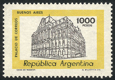 Lot 670 - Argentina general issues -  Guillermo Jalil - Philatino Auction # 2615 ARGENTINA: Spectacular auction with material from all periods, including many rarities!