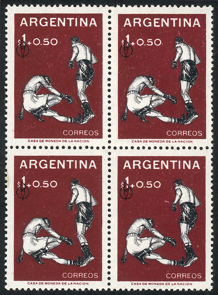 Lot 465 - Argentina general issues -  Guillermo Jalil - Philatino Auction # 2615 ARGENTINA: Spectacular auction with material from all periods, including many rarities!