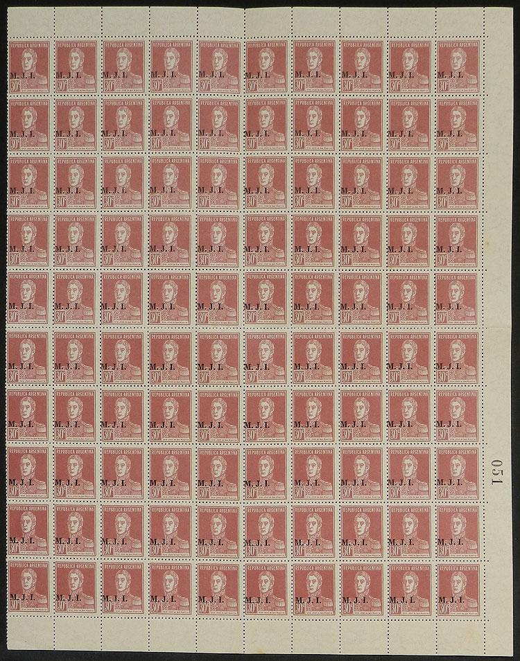 Lot 826 - Argentina official stamps - Guillermo Jalil - Philatino Auction # 2615 ARGENTINA: Spectacular auction with material from all periods, including many rarities! Lot 826 - Argentina official stamps - Guillermo Jalil - Philatino Auction # 2615 ARGENTINA: Spectacular auction with material from all periods, including many rarities!